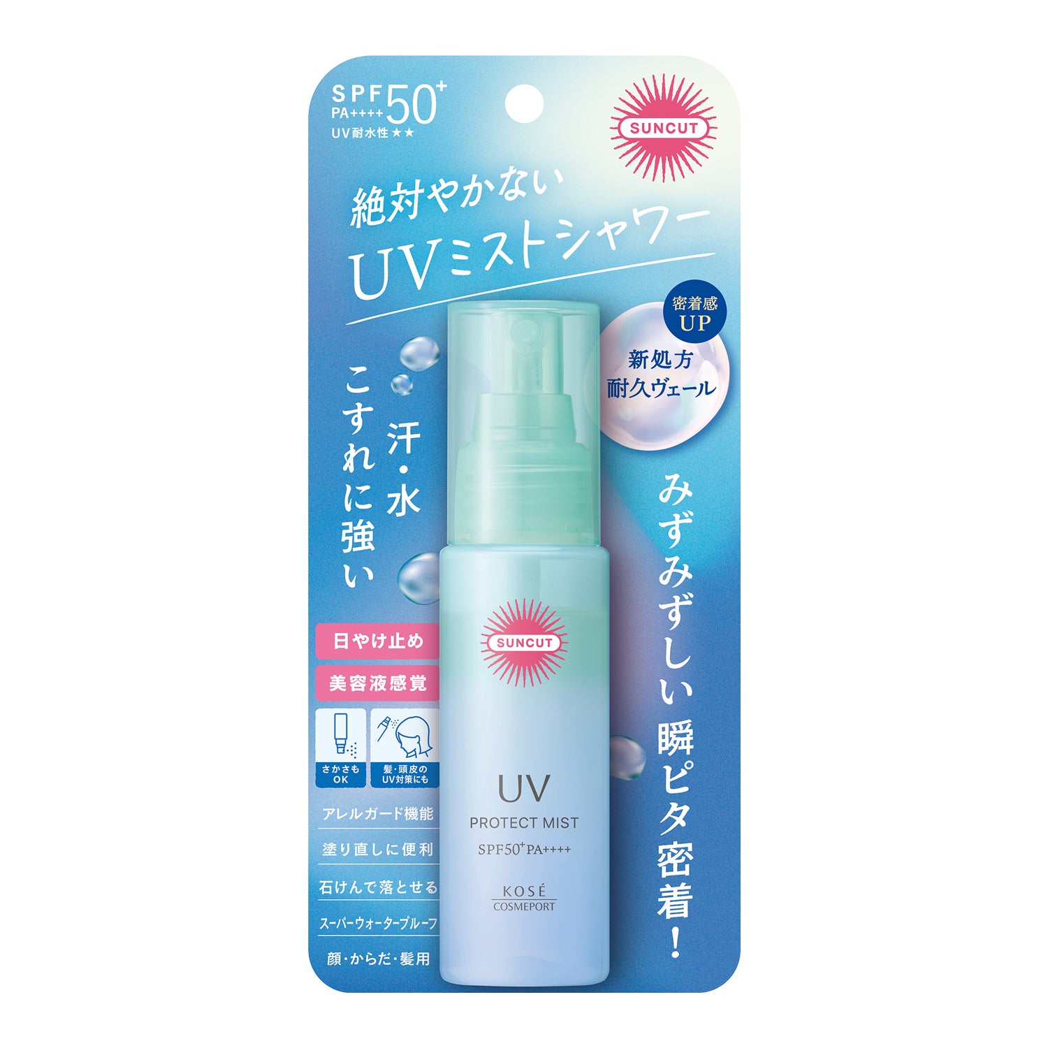 Kose Suncut R Protect UV Mist 60ml