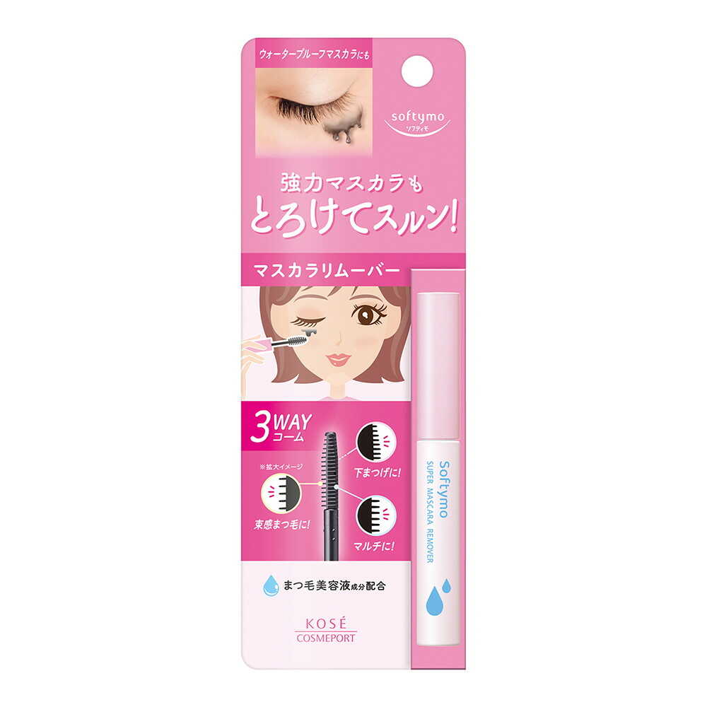 Kose Softymo Super Mascara Remover 6.5ml
