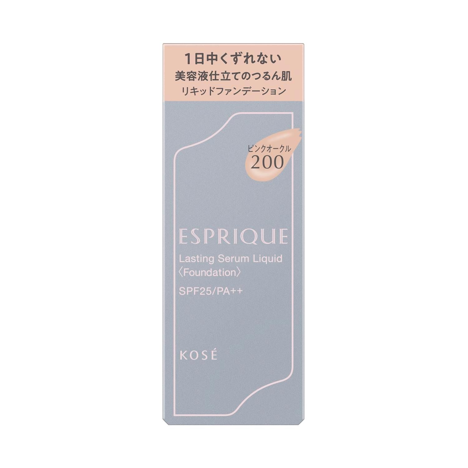 Kose Esprique Lasting Serum Liquid #200 Pink Ocher 30g