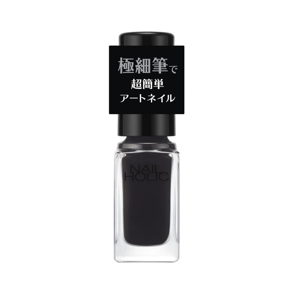 Kose Nail Holic Art Nail BK016A 5ml