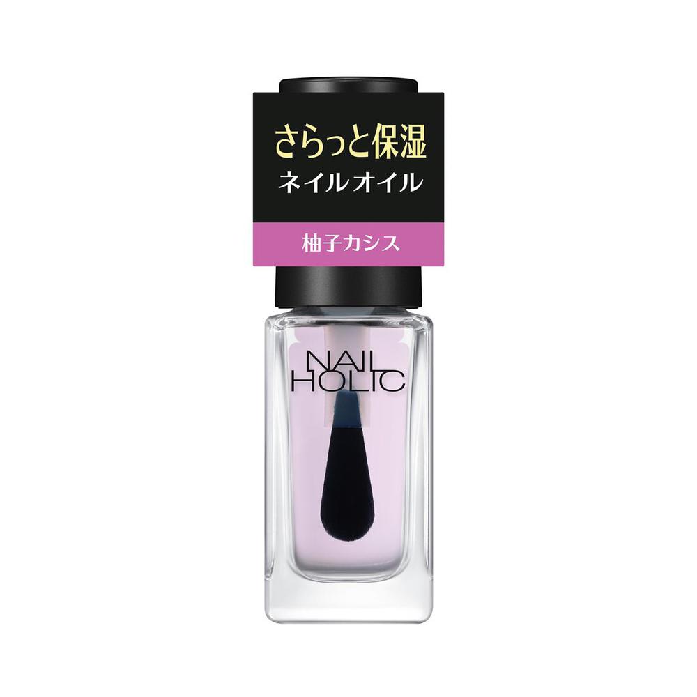 Kose Nail Holic Cuticle Oil L 02 Cheerful Citrus 5ml
