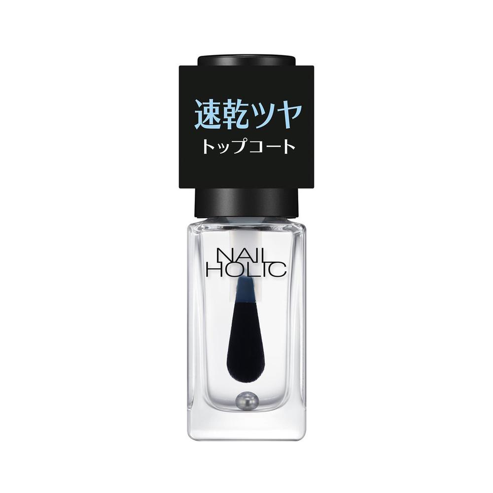 Kose Nail Holic Quick Dry Top Coat 5ml
