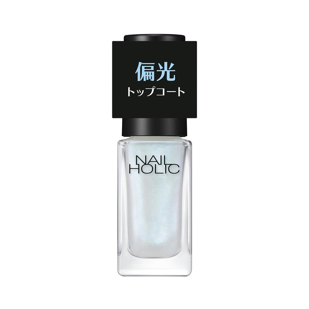 Kose Nail Holic Holographic Pearl Top Coat 01 Aurora Blue 5ml
