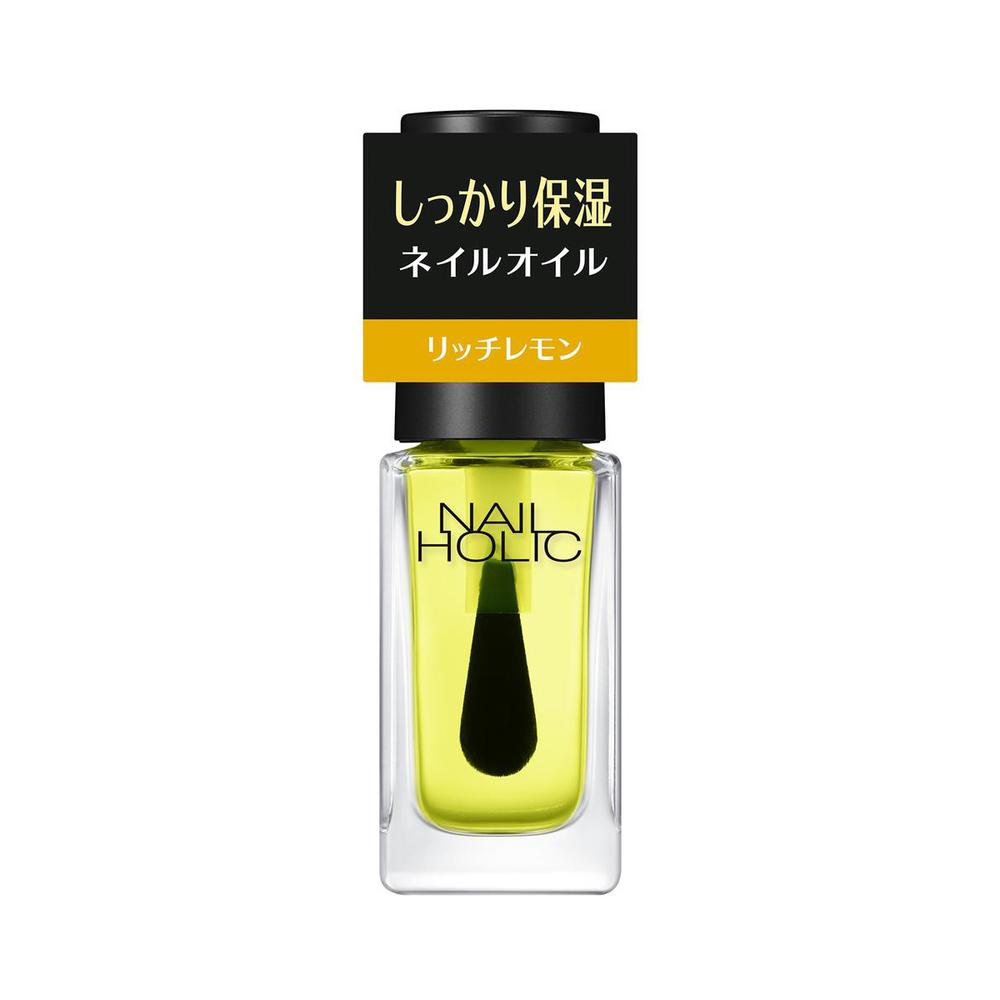 Kose Nail Holic Cuticle Oil R 5ml