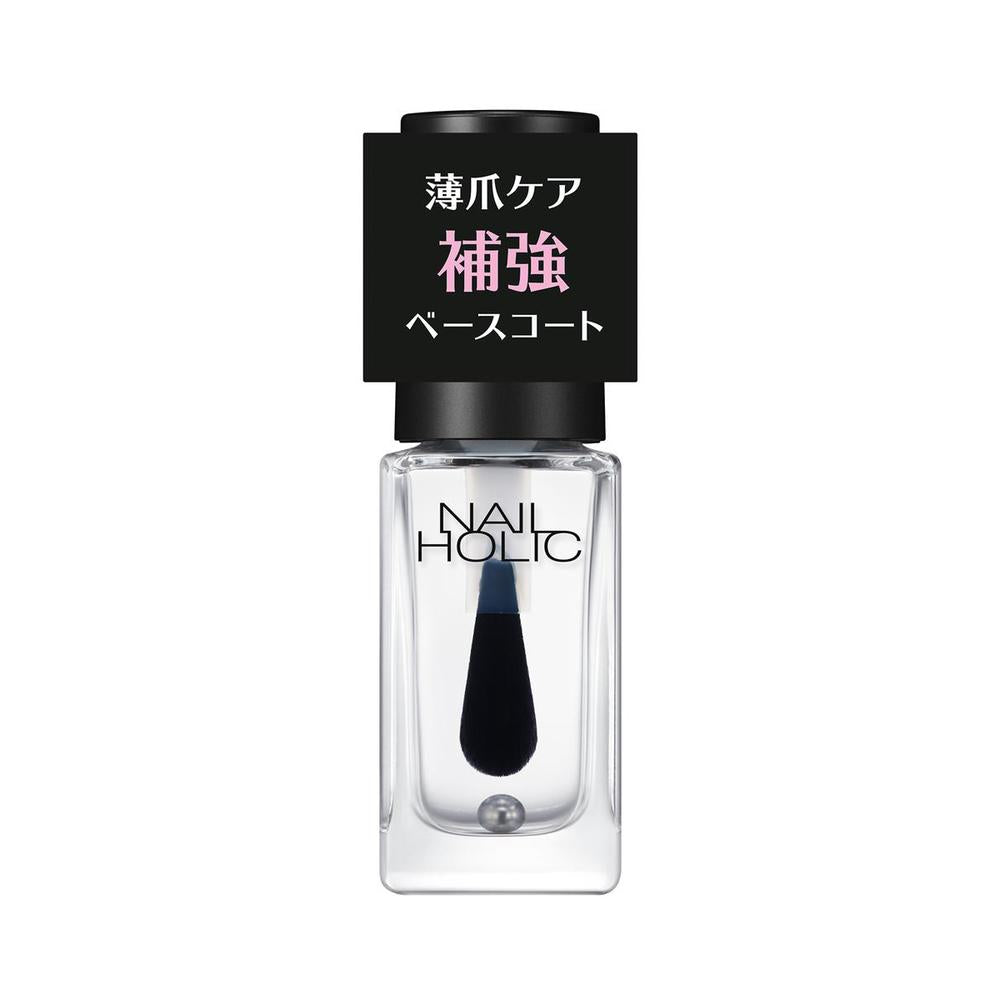 Kose Nail Holic Strengthening Base Coat 01 5ml