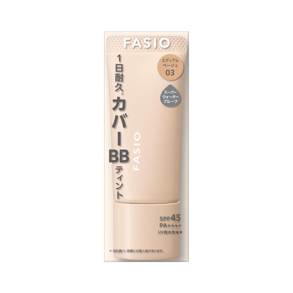 Kose Fasio BB Tint UV Cover 03 Medium Beige 30g