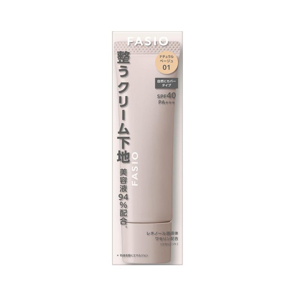 Kose Fasio Moisturizing Cream Primer Cover 01 Natural Beige 30g