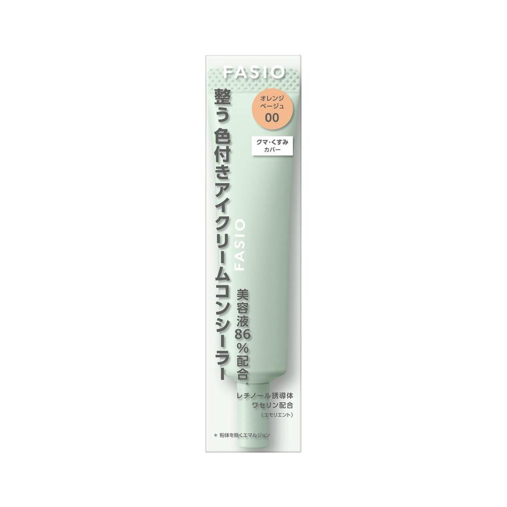 Kose Fasio Moisturizing Eye Cream Concealer 00 Orange Beige 12g