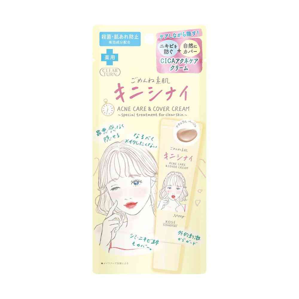 Kose Cosmeport Clear Turn Sorry Skin Care Cream (15g)