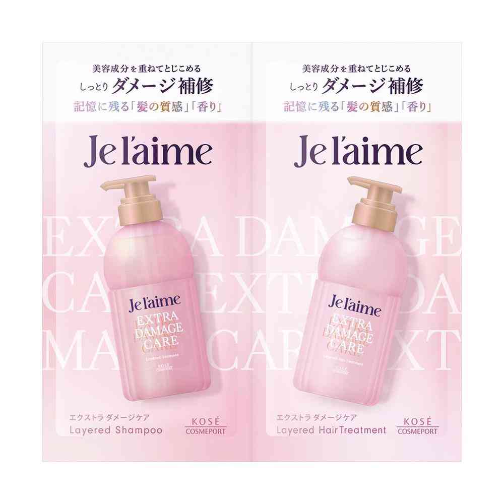 Kose Je l'aime Layered SP & TR Damage 10mlx2