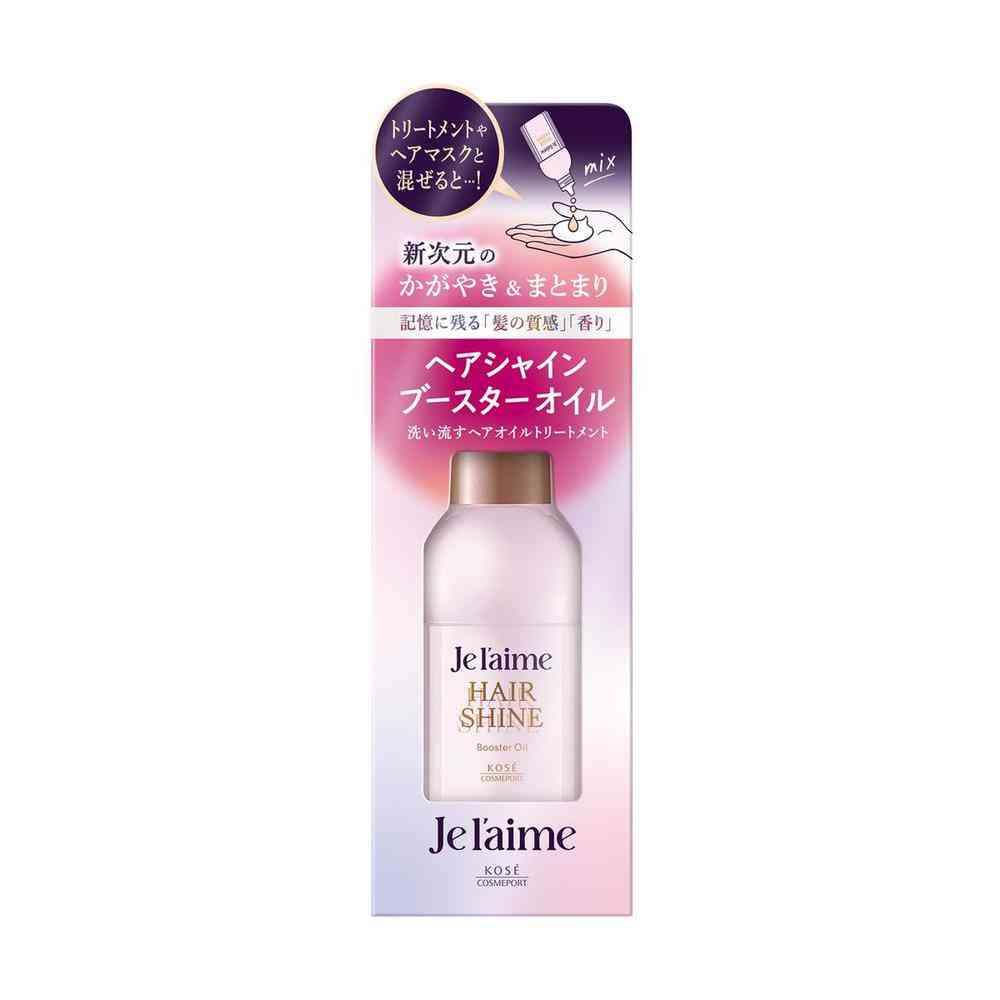 Kose Juleam Layered Booster Oil 60ml