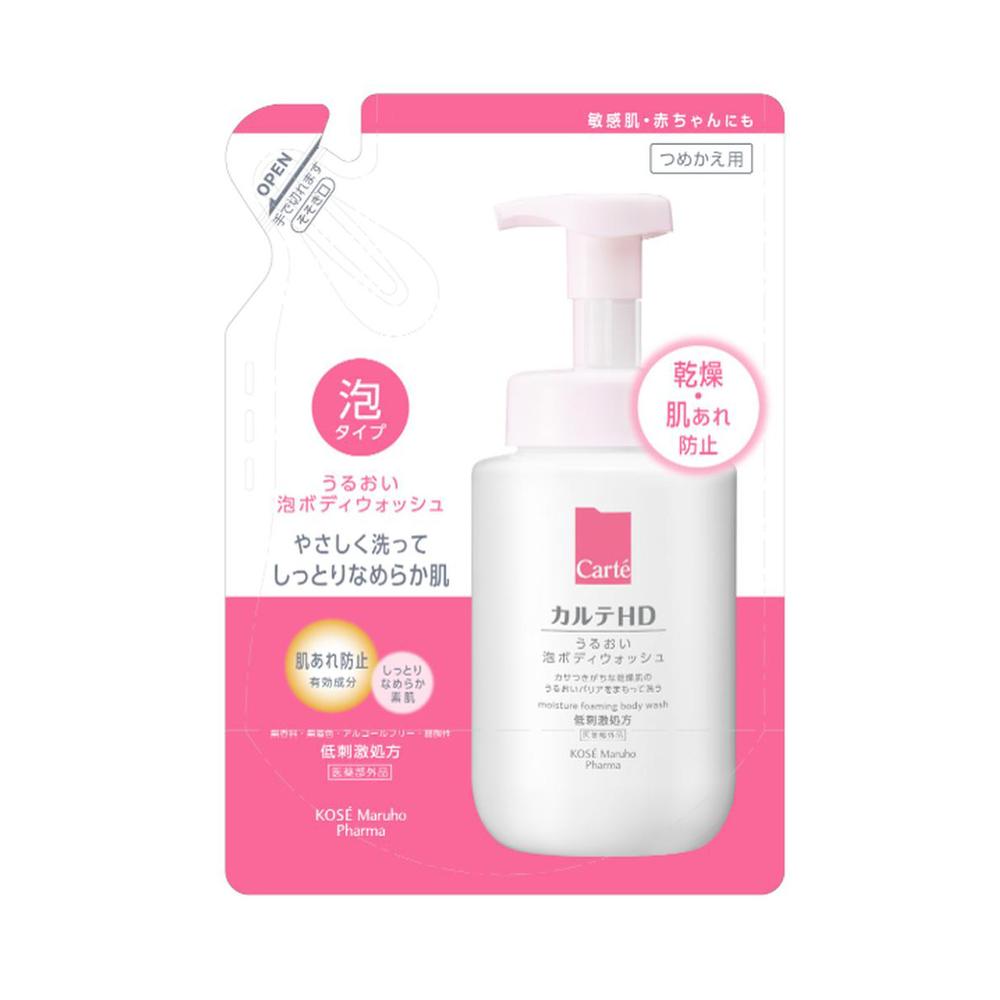 Kose Karte HD Moisture Foam Body Wash Refill 380ml