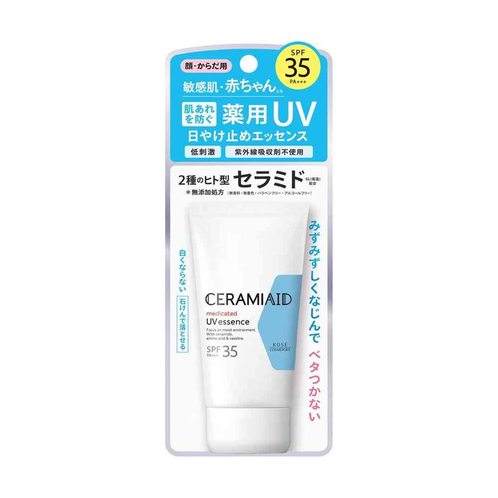 Kose Cosmeport Ceramide UV Essence 50g