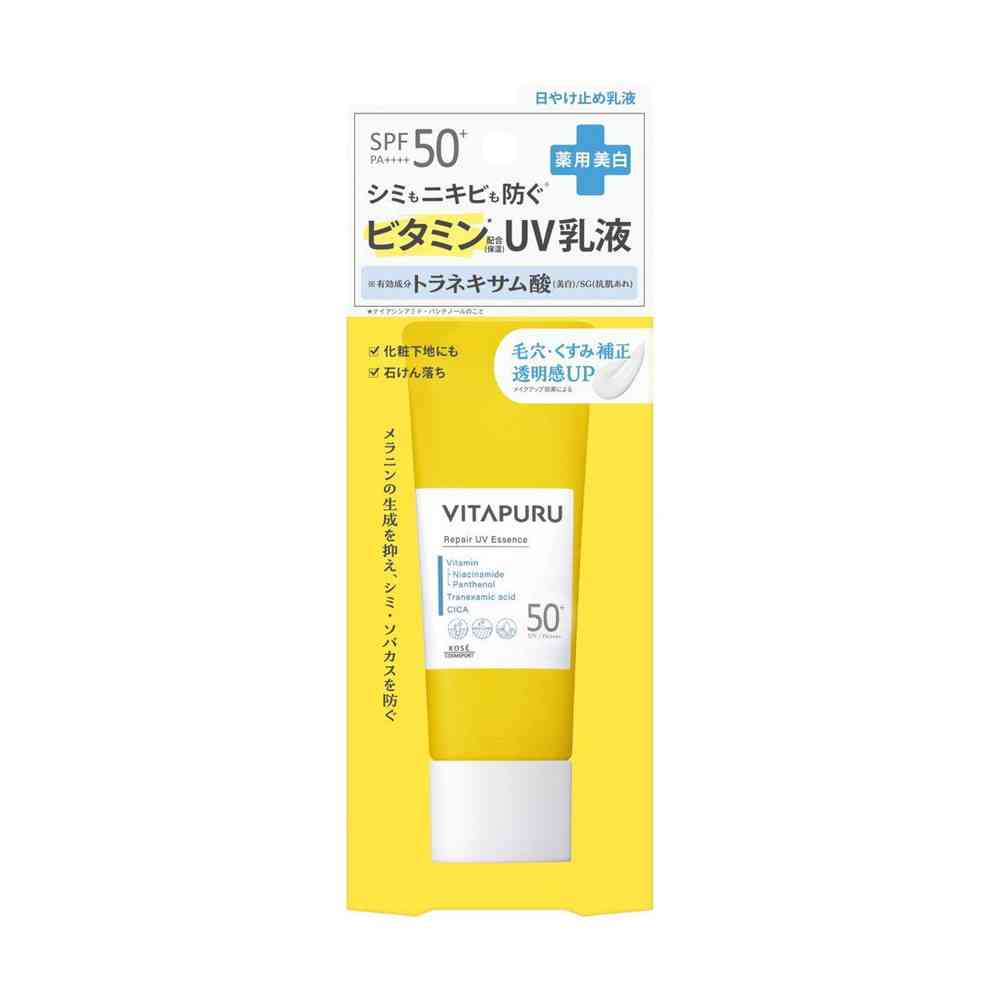 Kose Cosmeport Vitapuru Repair UV Emulsion (50g)