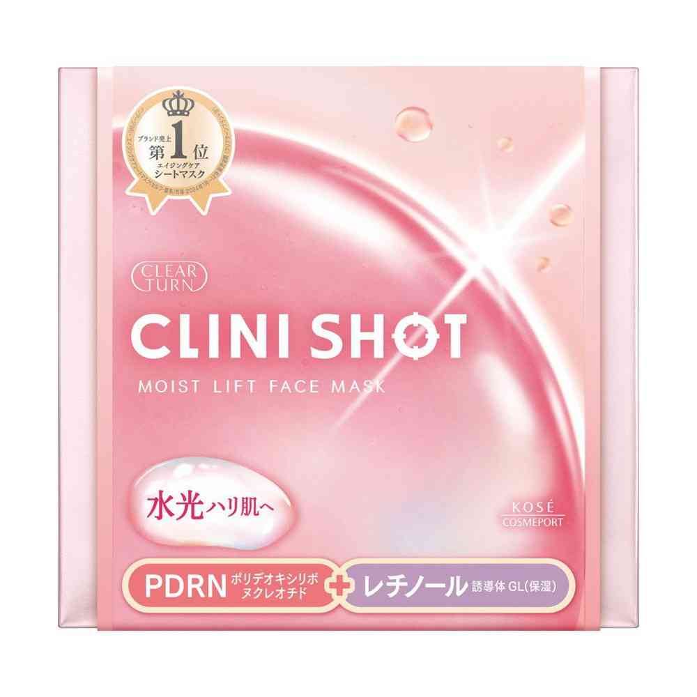 Kose Cosmeport Clear Turn Clinic Shot Moist Lift Mask 30 Sheets