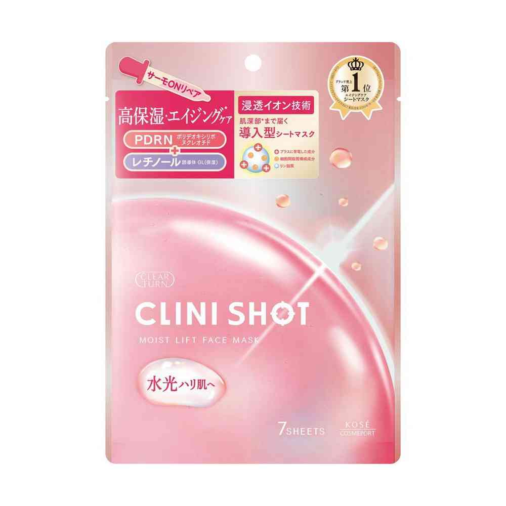 Kose Cosmeport Clear Turn Clinic Shot Moist Lift Mask 7 Sheets