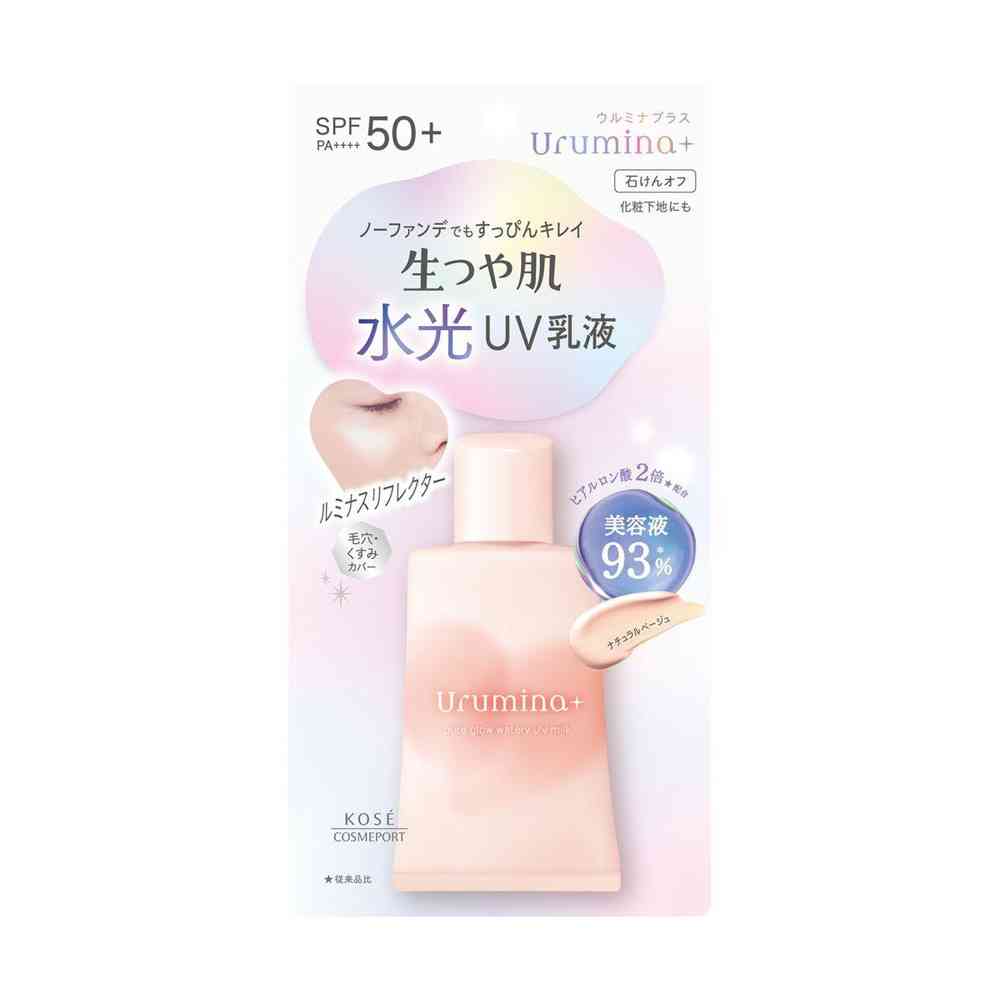 Kose Cosmeport Ulmina Plus Moist Radiance UV Emulsion 01 (Natural Beige) 35g