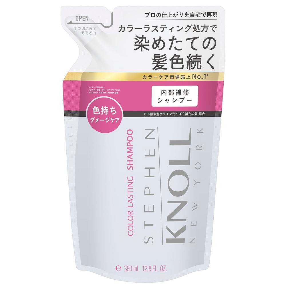 Kose Steven Noll Color Lasting Shampoo (Refill) 380mL
