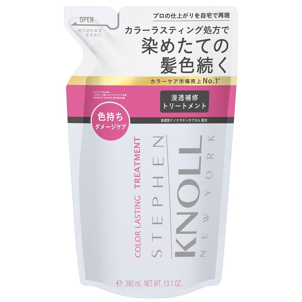 Kose Stephen Knoll Color Lasting Treatment (Refill) 380mL