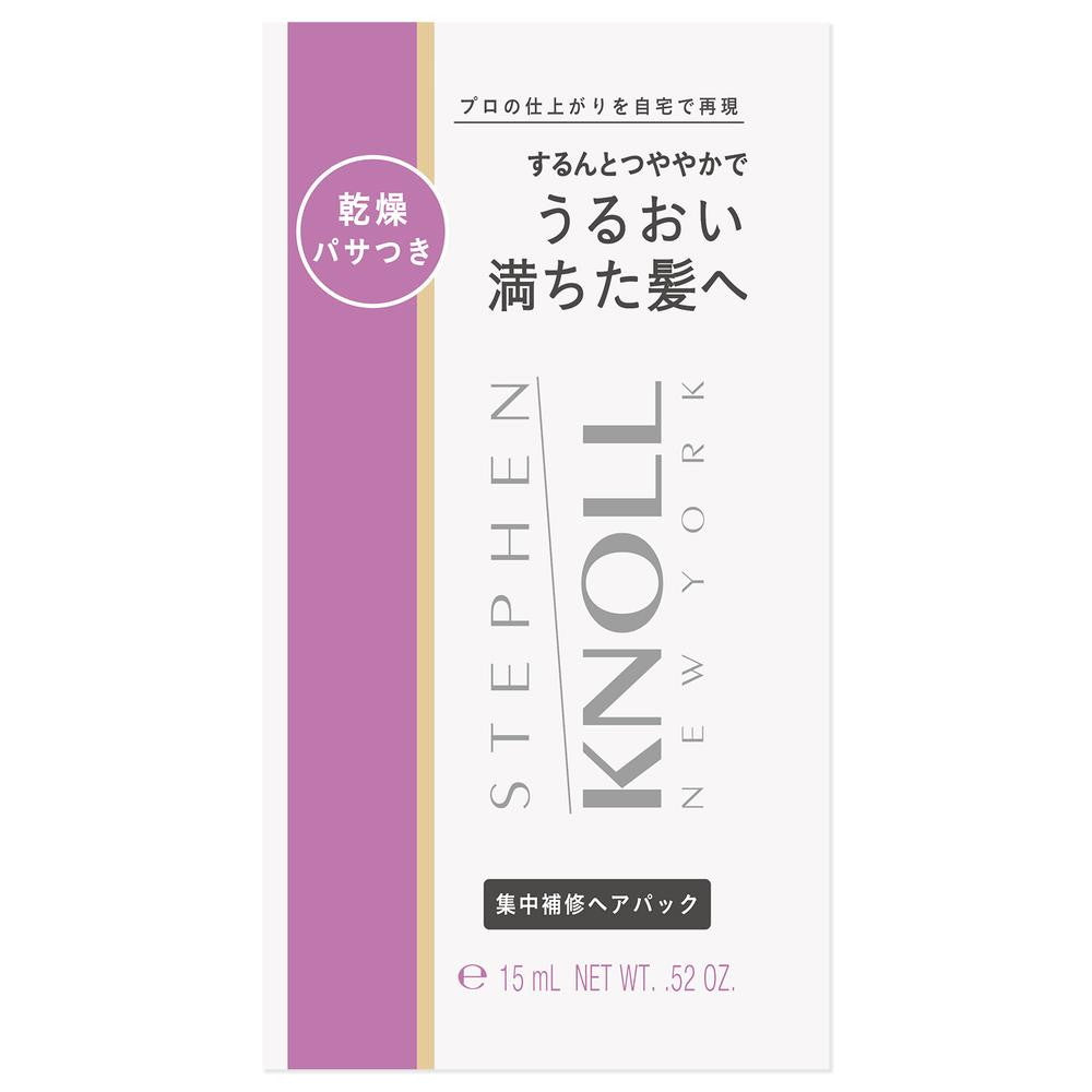 Kose Stephen Knoll Moisture Silk Hair Pack Trial 15g