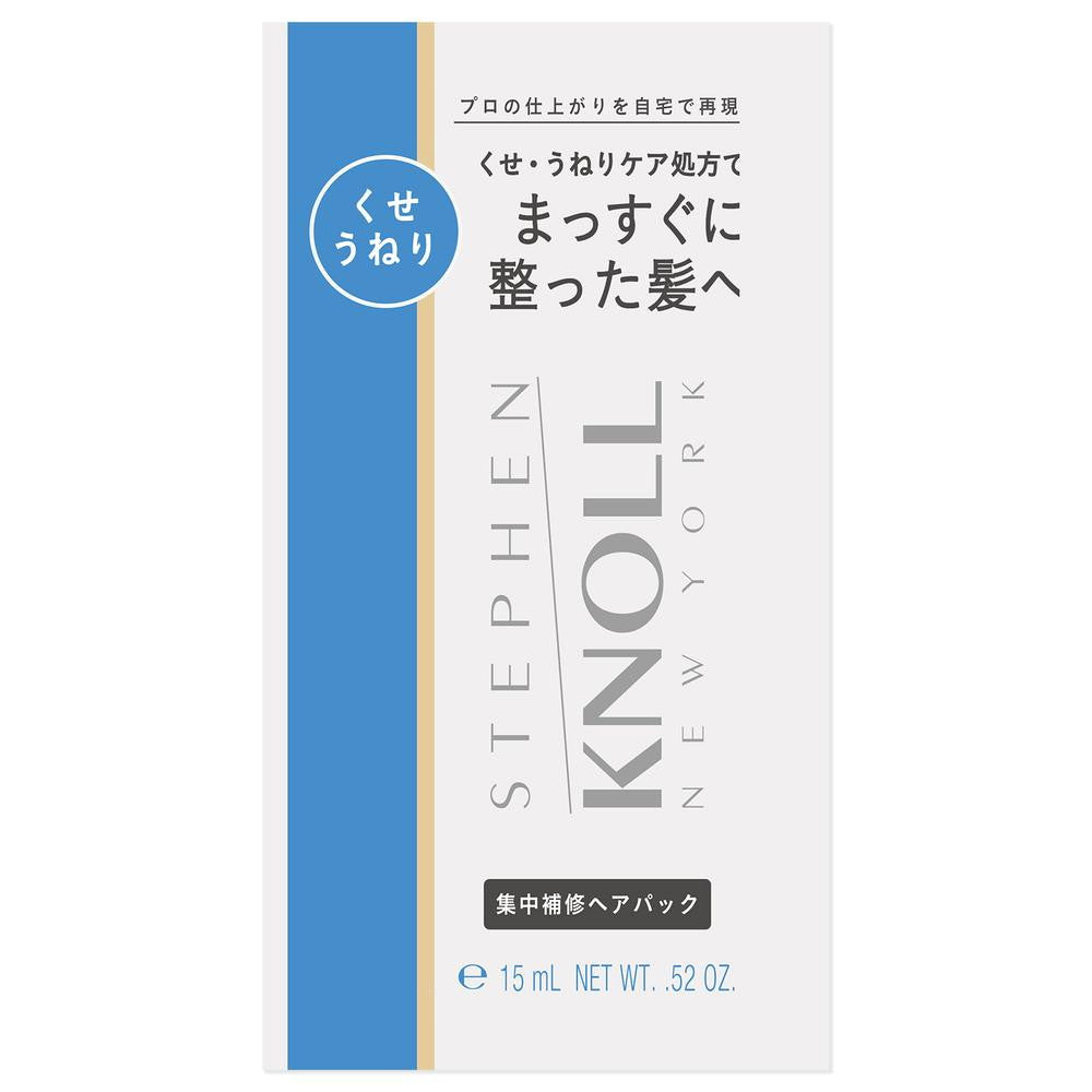 Kose Stephen Knoll Smooth Straight Hair Pack Trial 15g