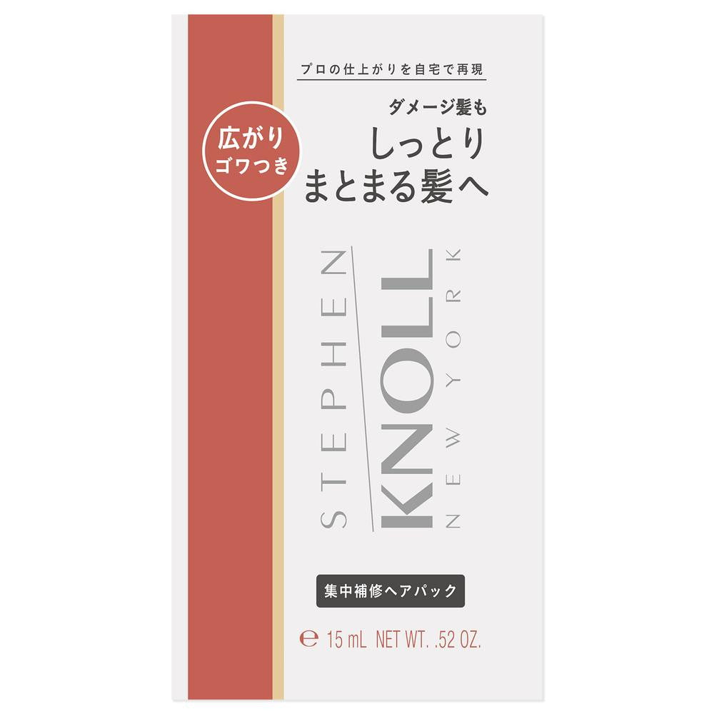 Kose Stephen Knoll Deep Repair Hair Pack Trial 15g