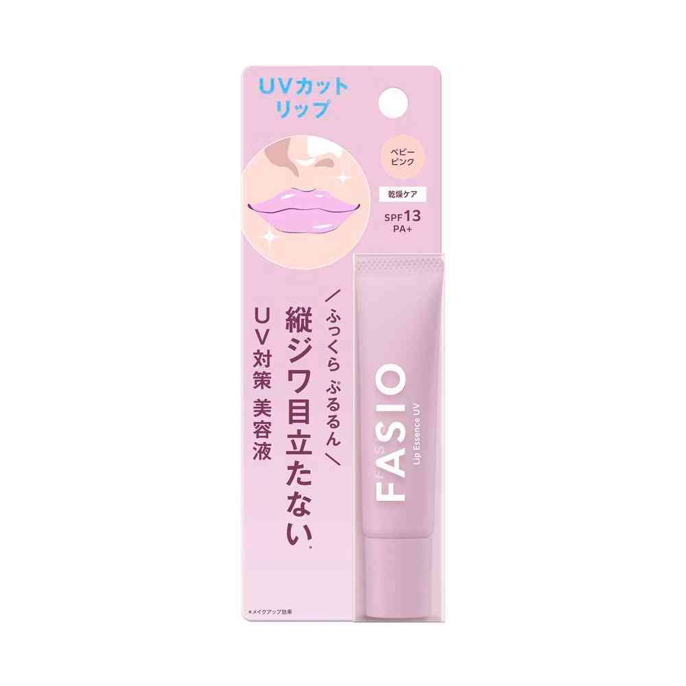 Kose Fasio Plump Lip Serum UV 01 Baby Pink 10g