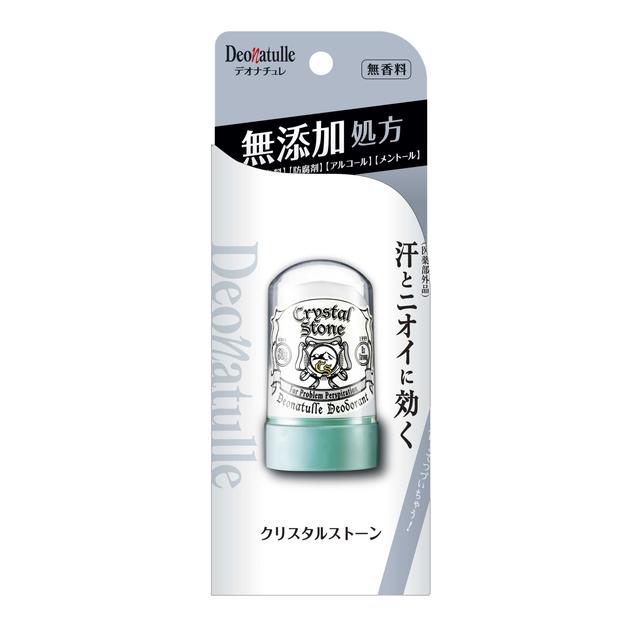 Civic Deonature Crystal Stone 60g