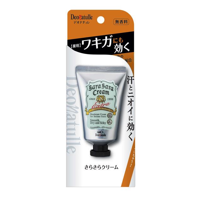 Civic Deonature Silky Cream 45g