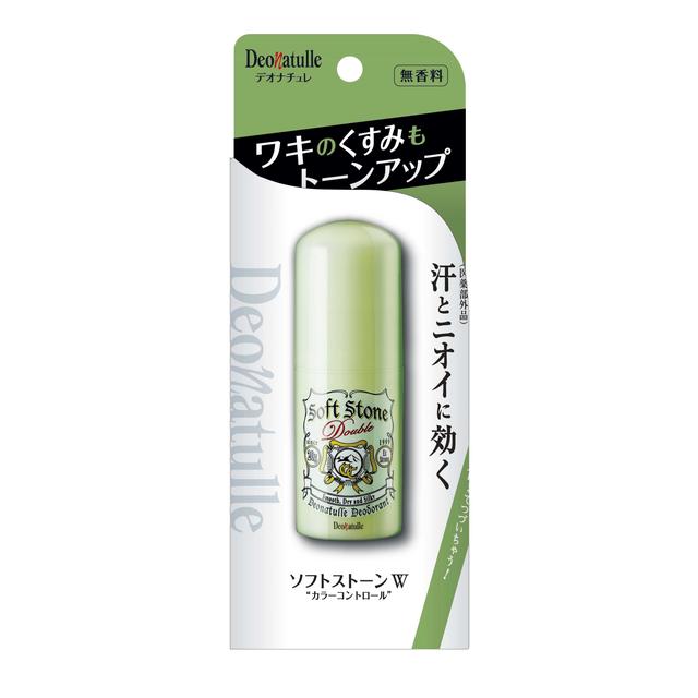 Civic Deonature Soft Stone W Color Control 20g