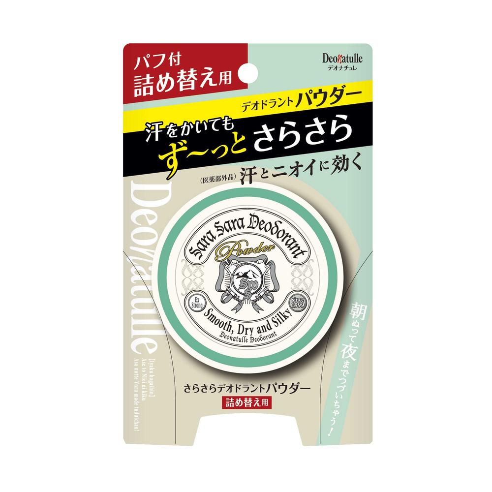 Civic Deonature Silky Deodorant Powder Refill 15g