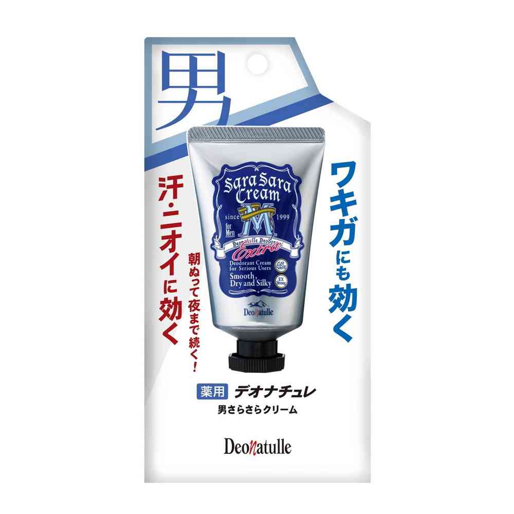 Civic Deonature Men's Smooth Cream 45g