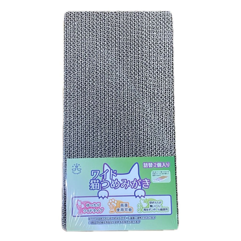 Combi CSW-001 Wide Cat Scratching Post Refill (2 Pack)