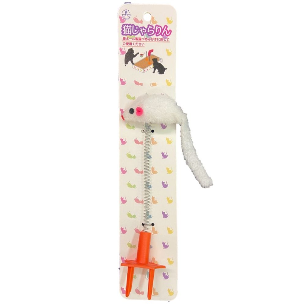 Combi KB Cat Teaser Mouse W