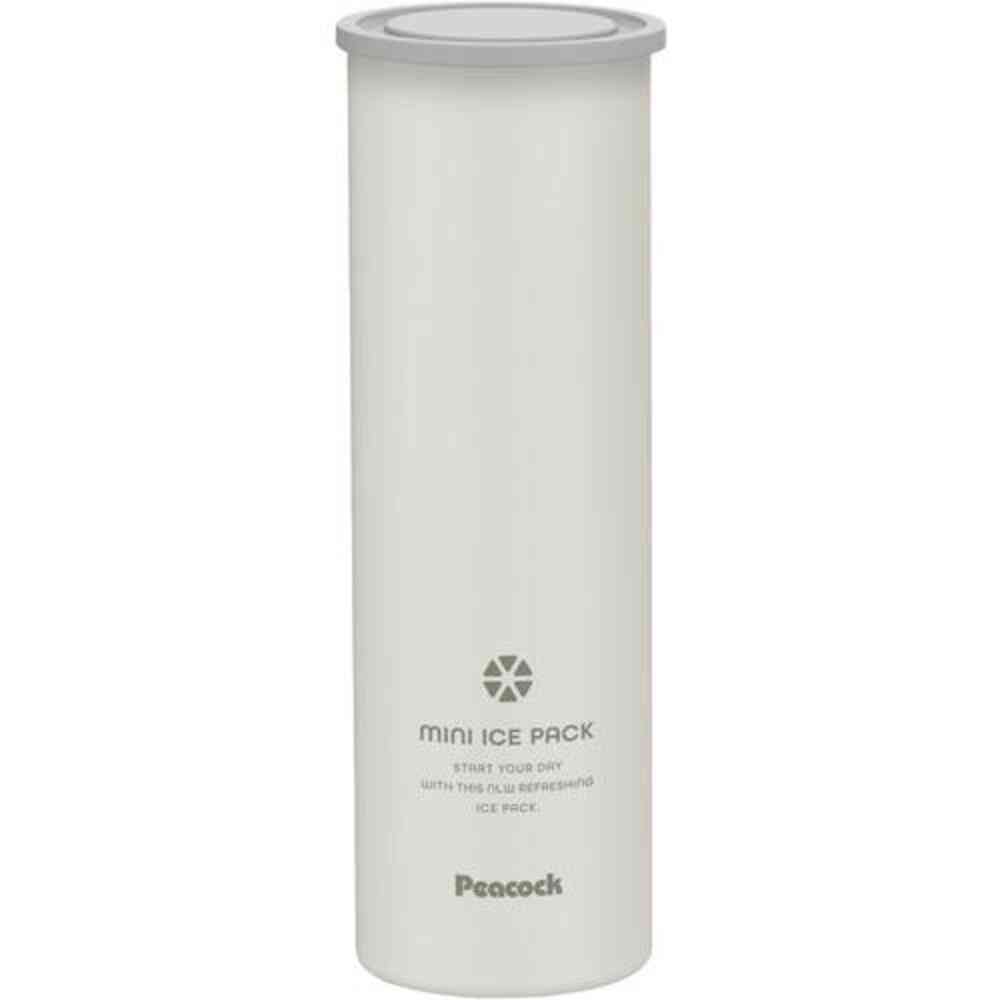 Peacock Mini Ice Pack Silicone Ice Bag Type White