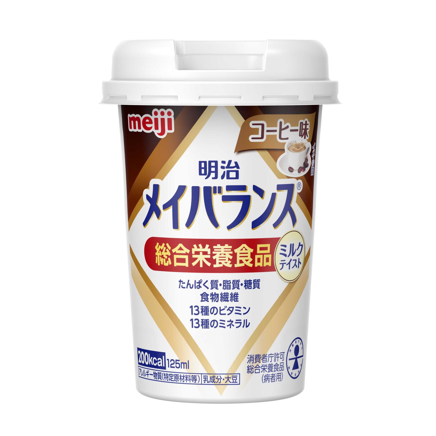 ◆Meiji Meibalance Mini Cup Coffee Flavor 125ml