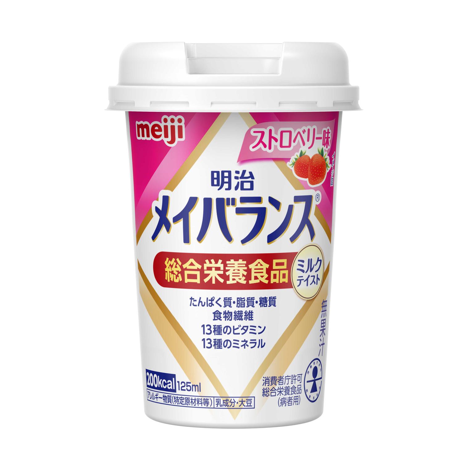 ◆Meiji Meibalance Mini Cup Strawberry Flavor 125ml