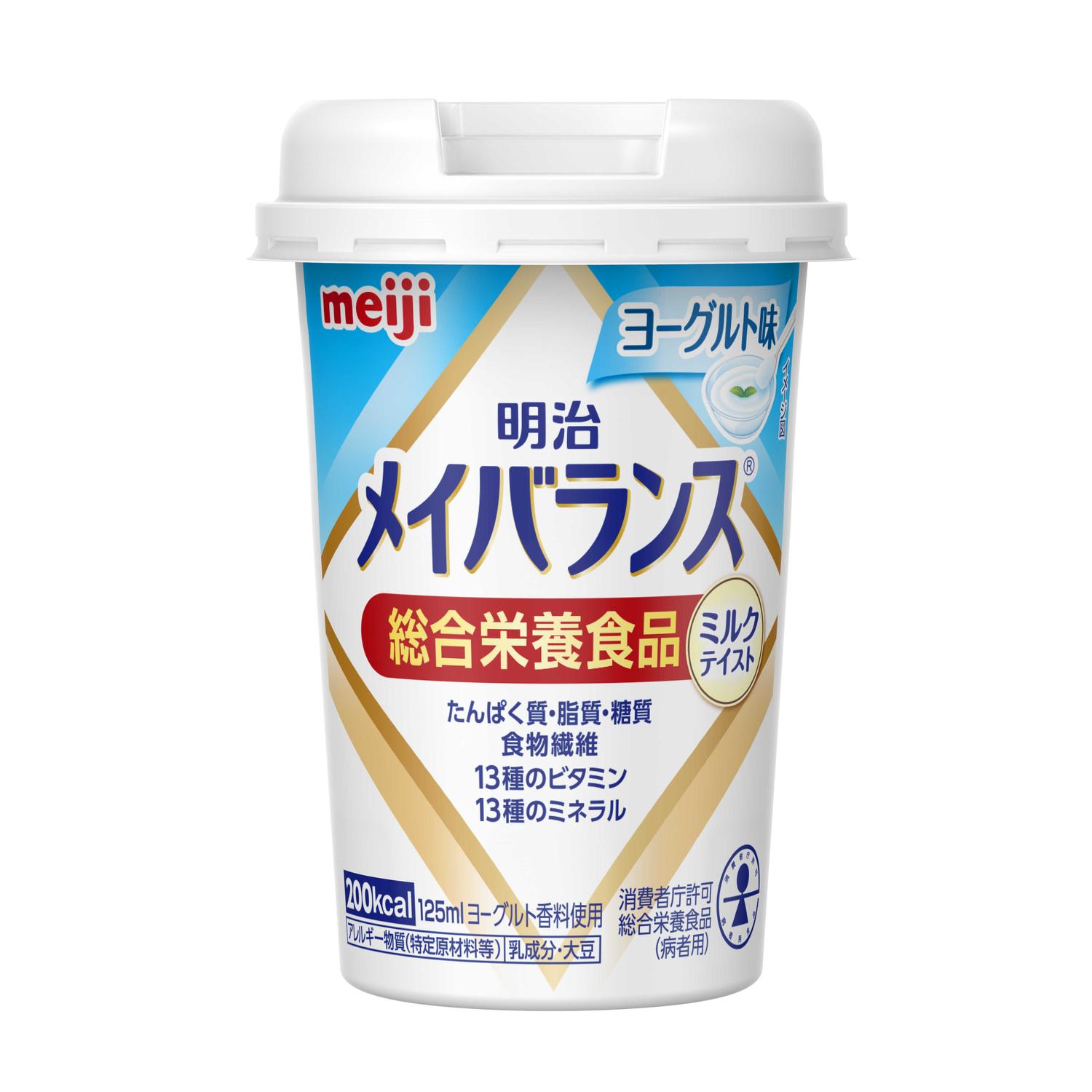 Meiji Meibalance Mini Cup Yogurt Flavor 125ml