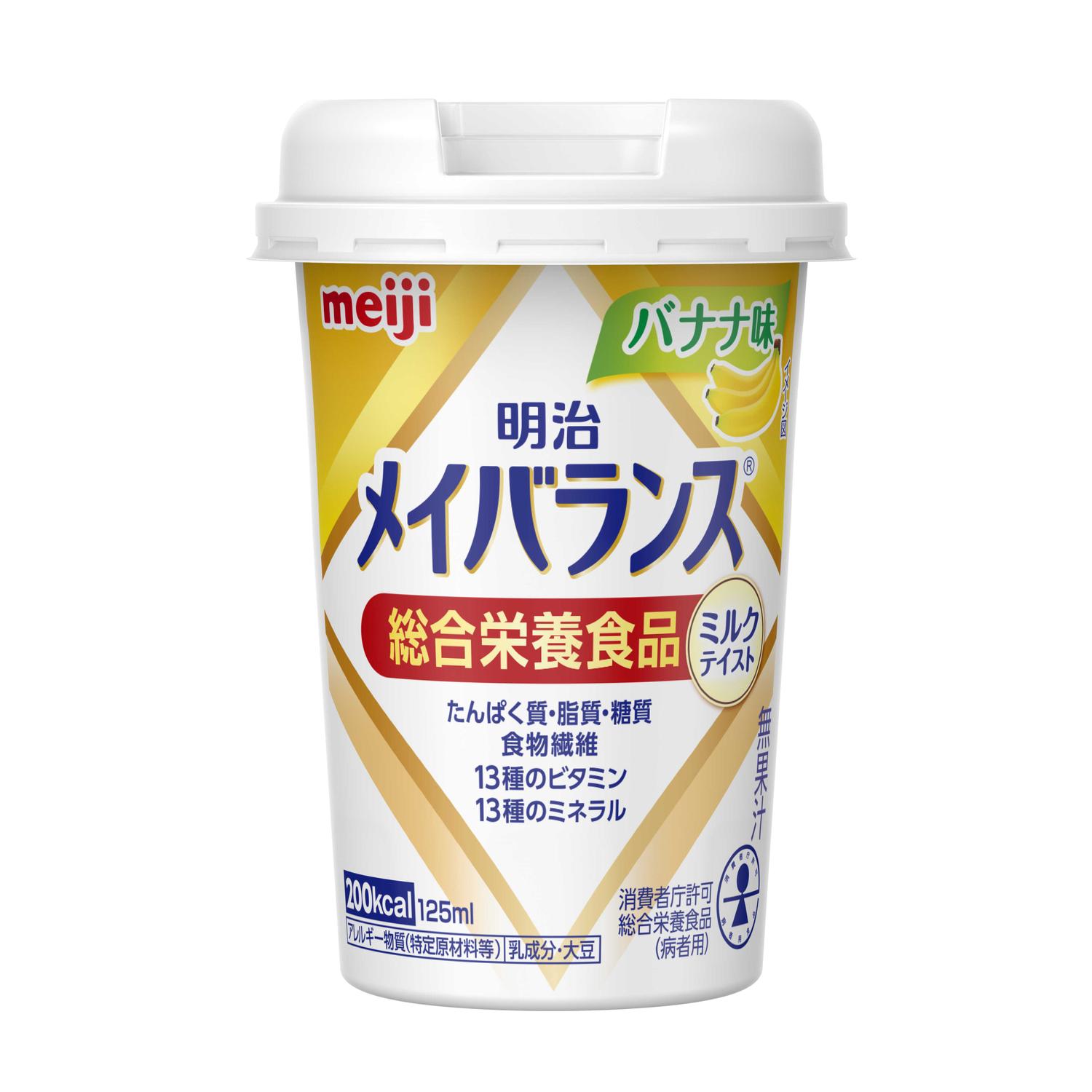 Meiji Meibalance Mini Cup Banana Flavor 125ml