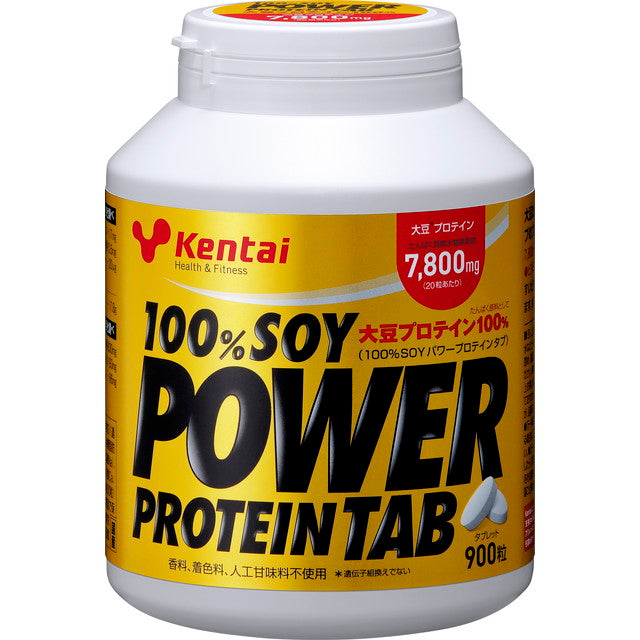 Kentai 100% Soy Power Protein Tabs 900 Tablets