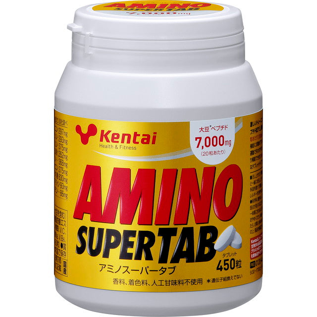 Kentai Amino Super Tab 520mg x 450 Tablets