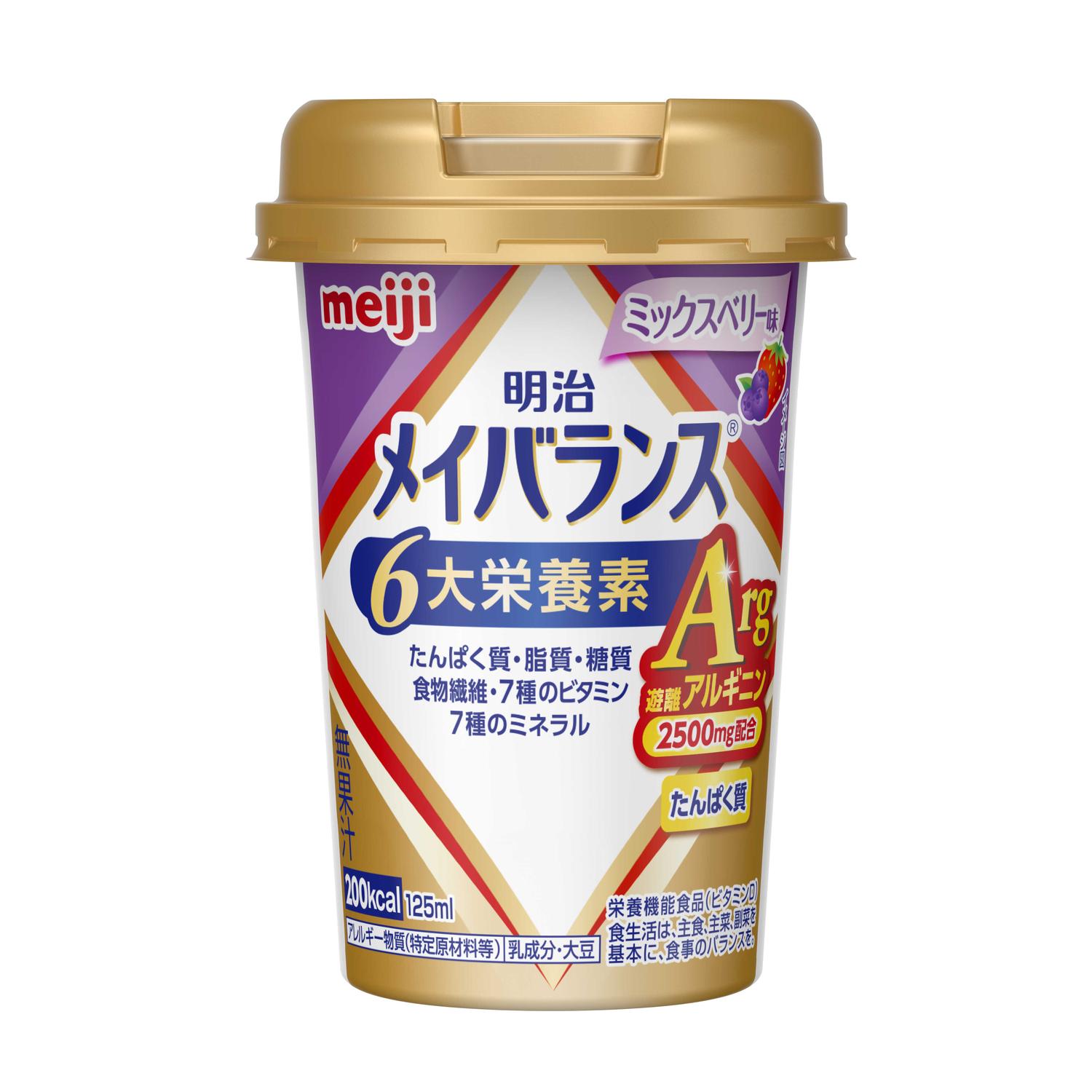 Meiji Meibalance Arg Mini Cup Mixed Berry Flavor