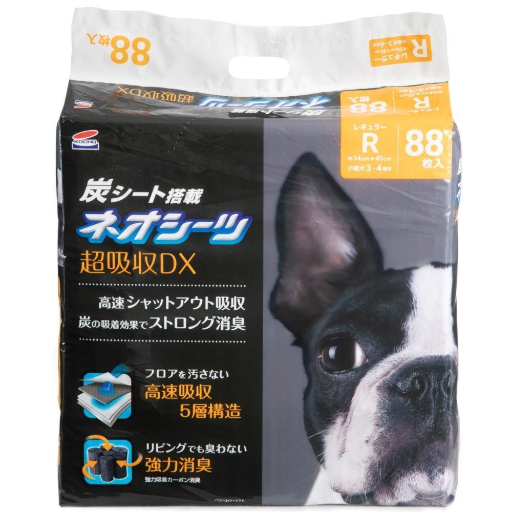 Neo Life Neo Carbon DX Regular 88 Sheets