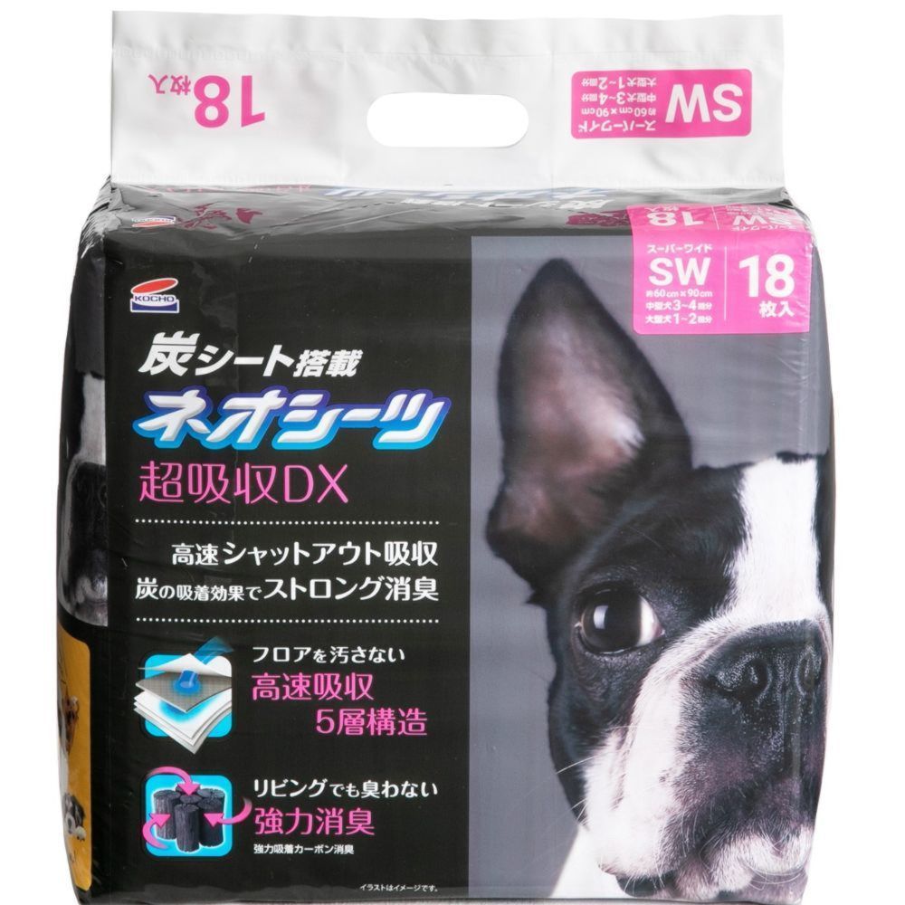Neo Life Neo Carbon DX Super Wide 18 Sheets