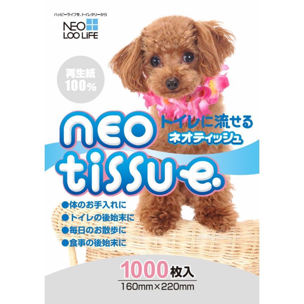 Neo Life Neo Tissue 1000 Sheets