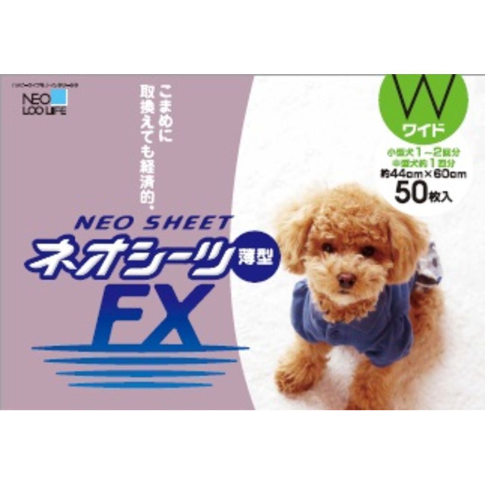 Neo Life Neo Sheets FX Wide 50 Sheets