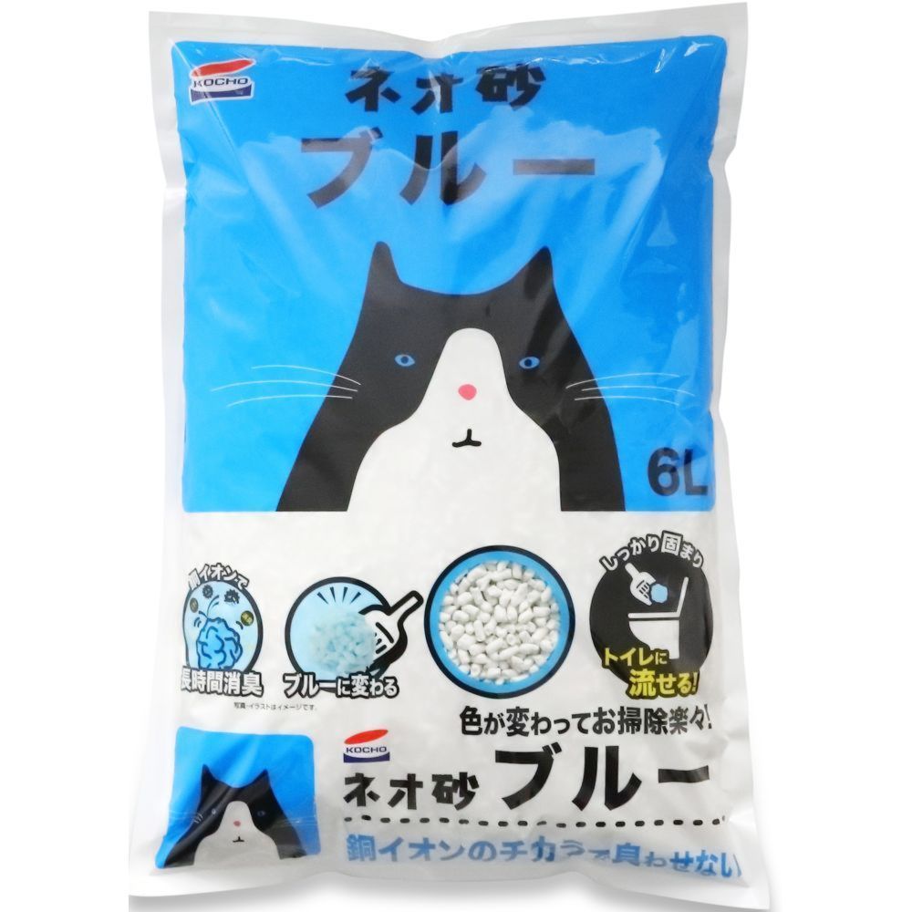 Neo Life Neo Sand Blue 6L