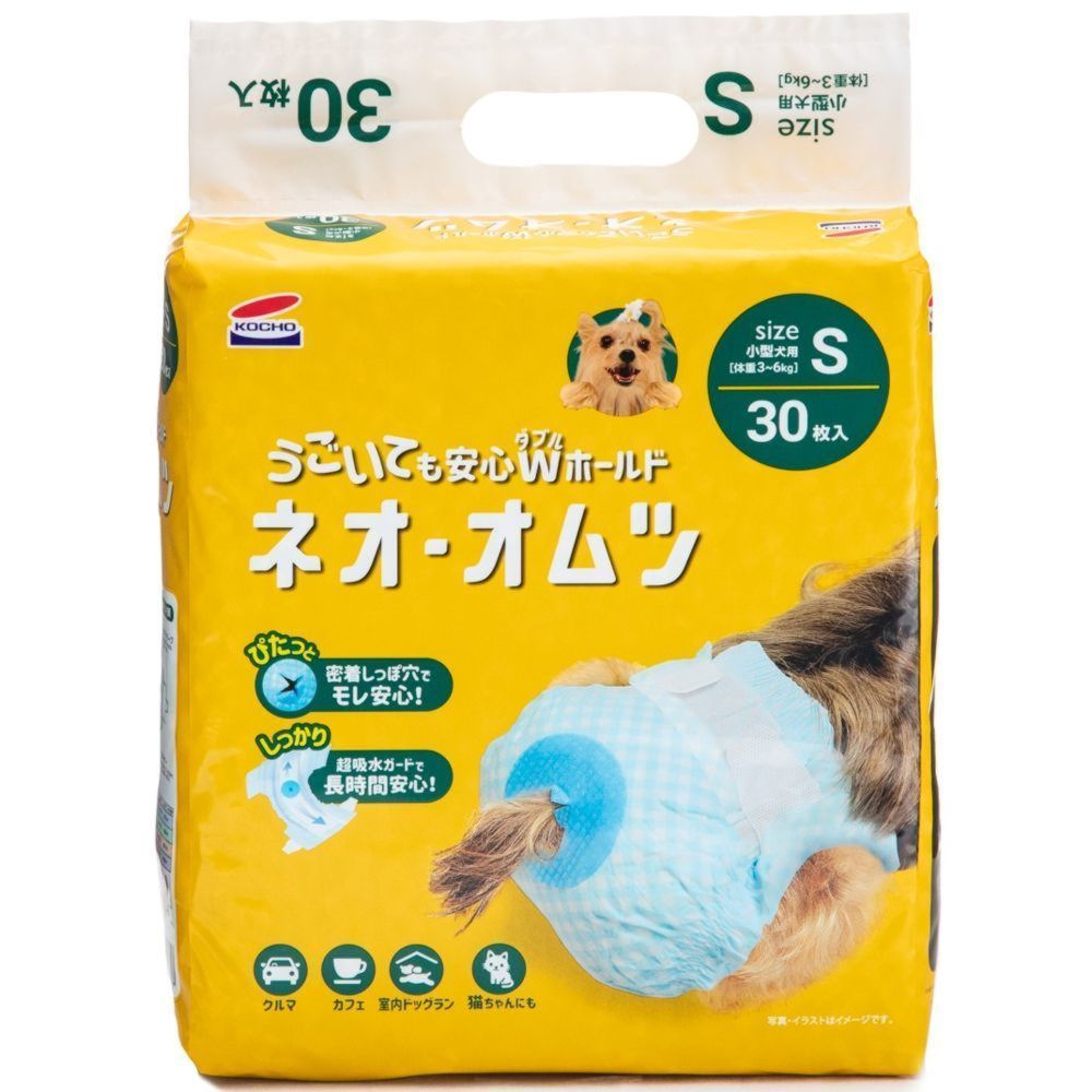 Neo Life Neo Diapers S 30 Sheets