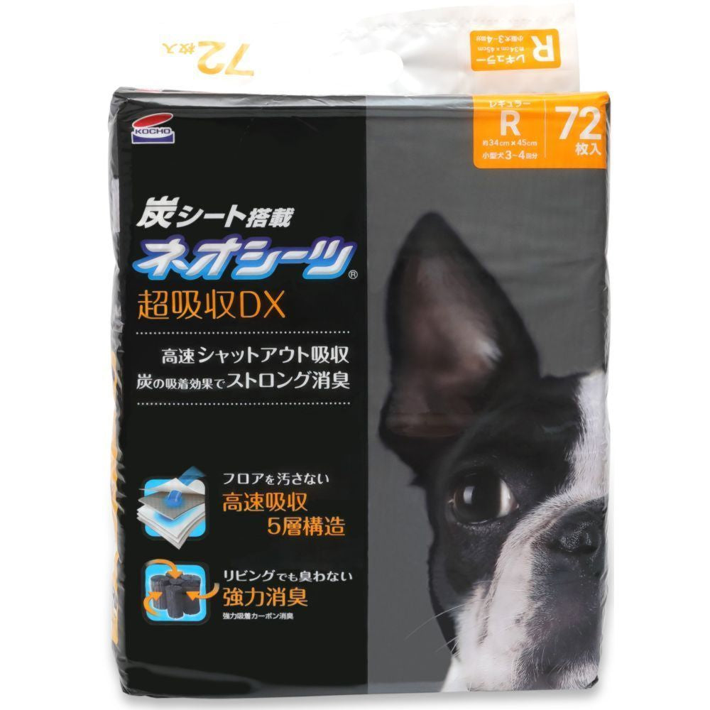 Neo Life Neo Sheets Carbon DX Regular 72 Sheets