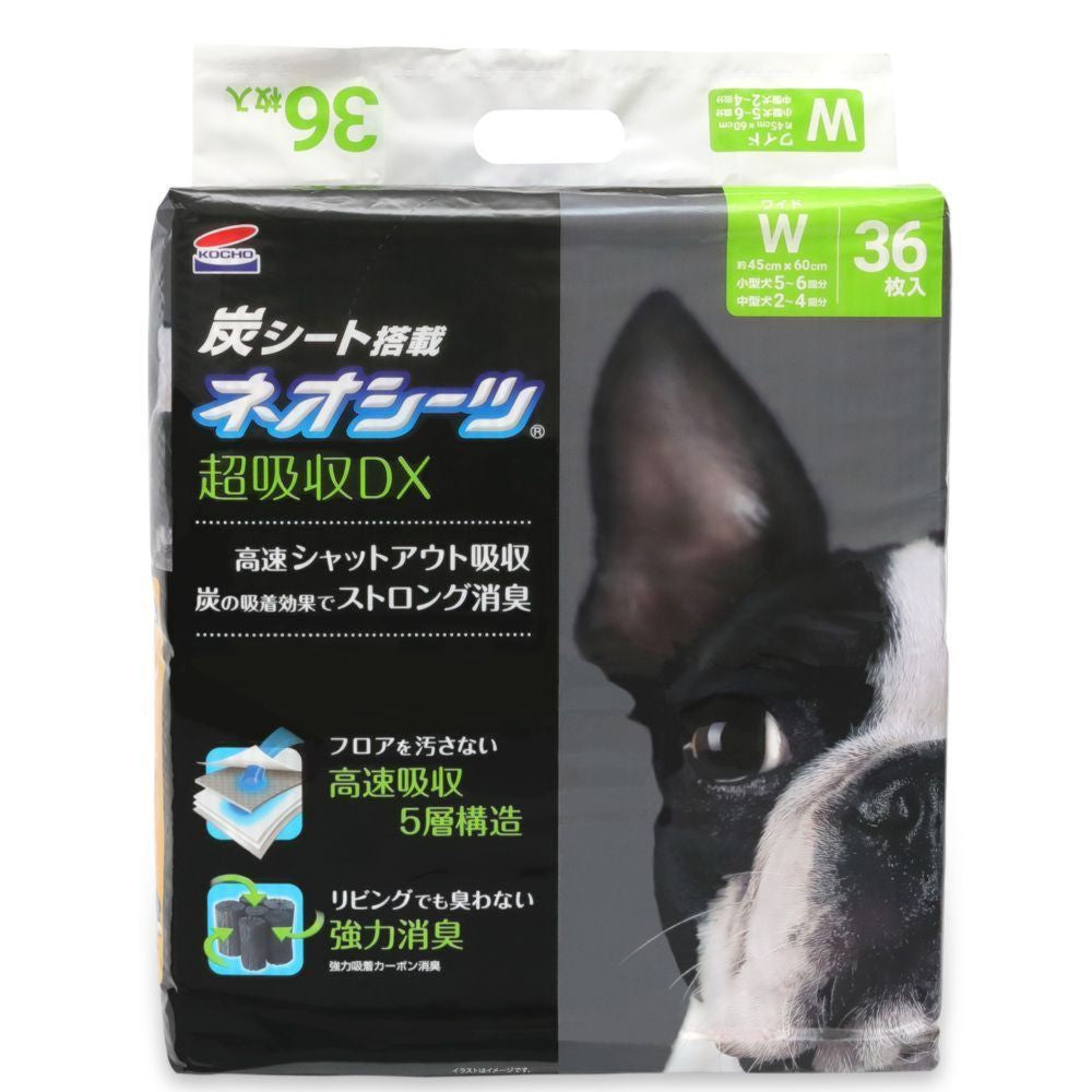 Neo Life Neo Sheets Carbon DX Wide 36 Sheets